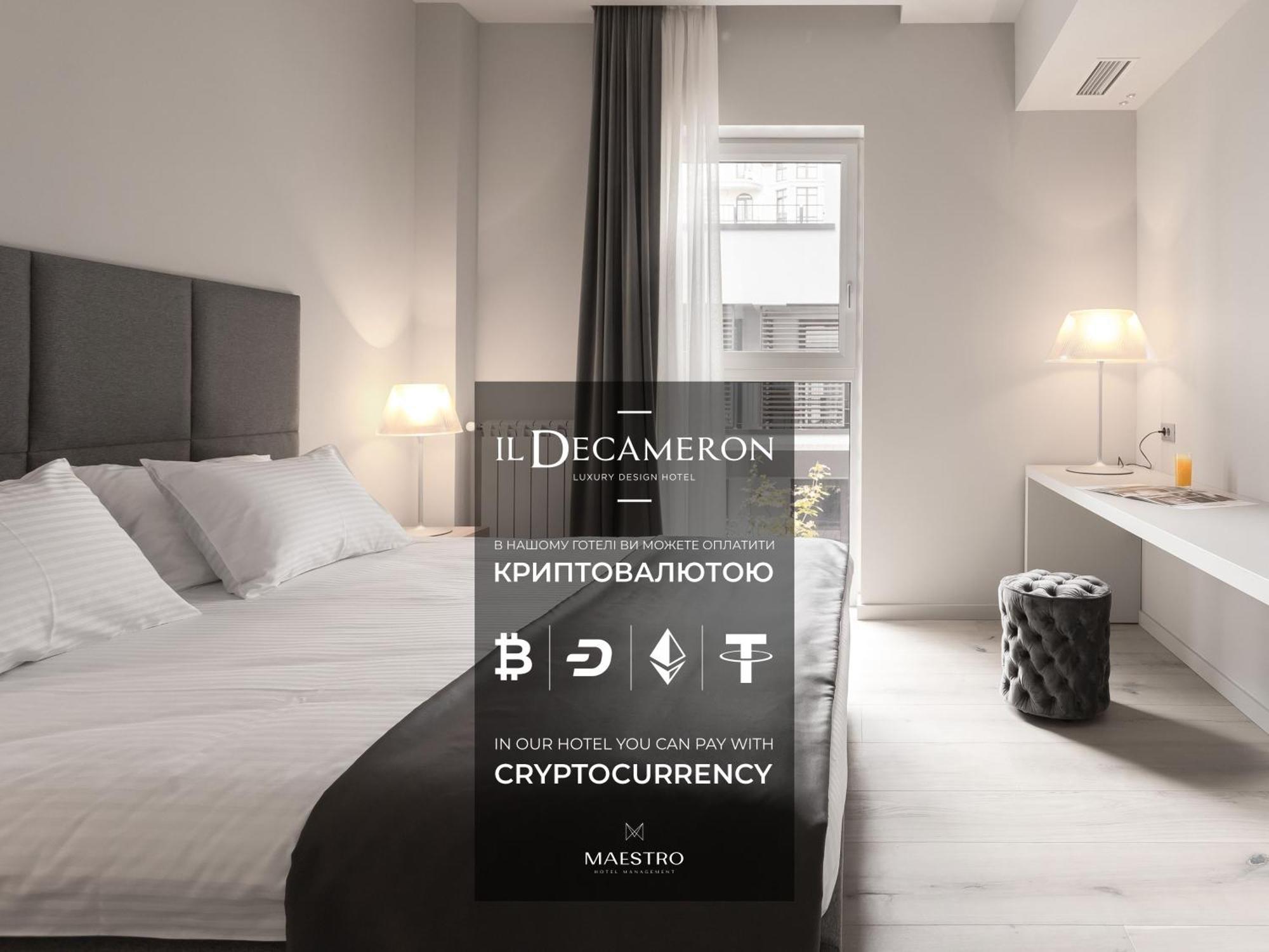 Il Decameron Luxury Design Hotel Одесса Экстерьер фото