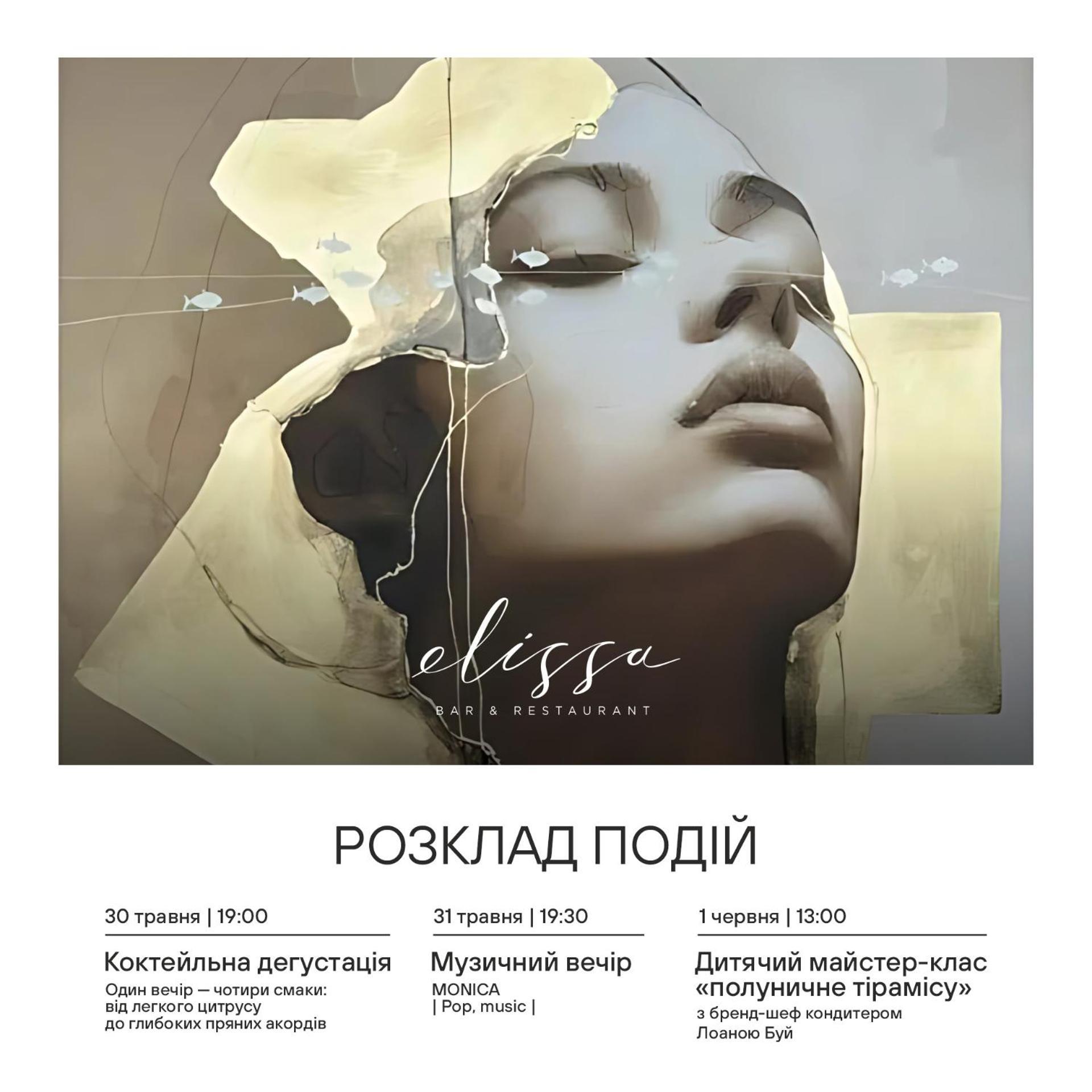 Il Decameron Luxury Design Hotel Одесса Экстерьер фото